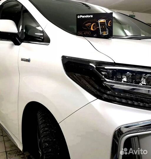 Сигнализация Pandora DXL4710 с автозапуском