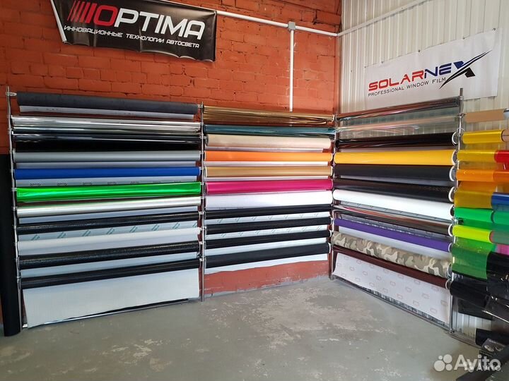 Рупор (вч) AMP PRO TW25NEO