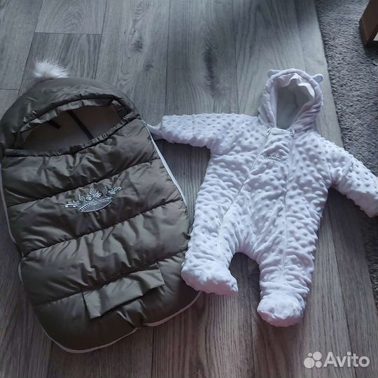 Продам комплект на выписку