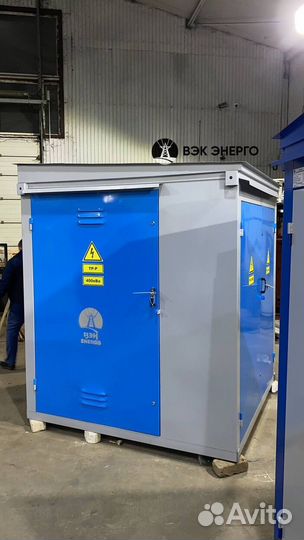 Подстанция ктп 400ква
