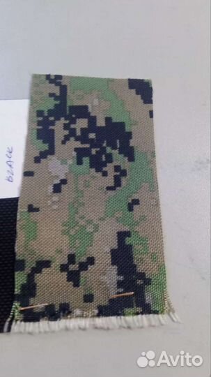 Ткани оксфорд,кордура