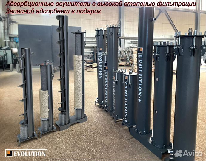 Для винтового компрессора фильтр-осушитель воздуха