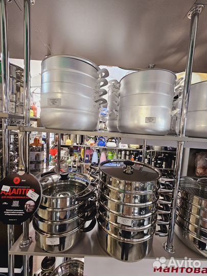 Мантоварка позница эмалированная кастрюля