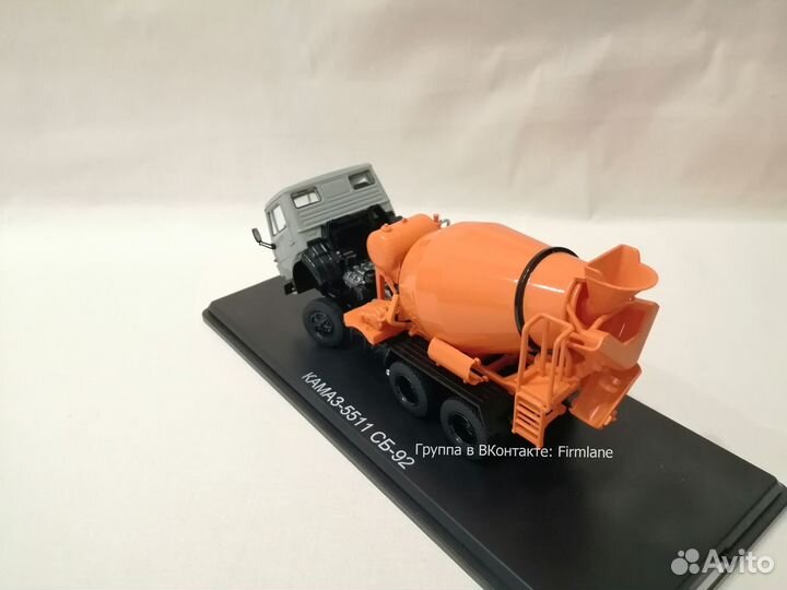 Модель камаз-5511 сб-92 «Автобетоносмеситель»