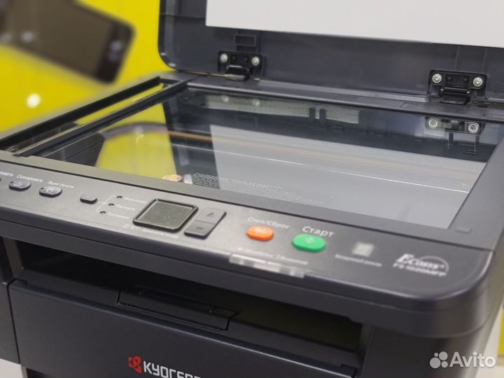 Мфу Kyocera fs-1020mfp/Рассрочка