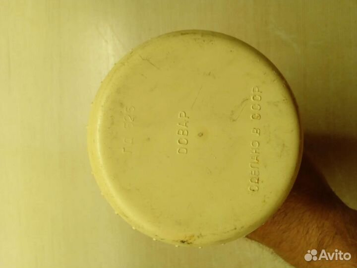 Лампа автомобильная СССР