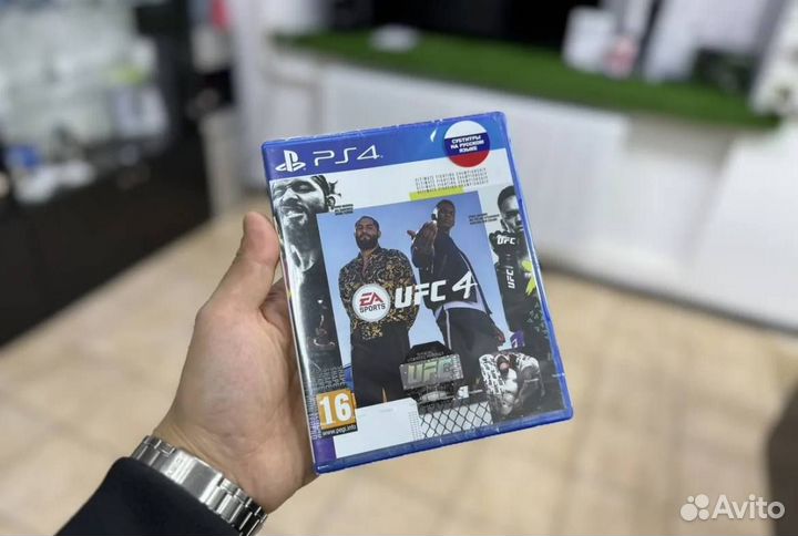 Новый диск UFC4 для PS5 PS4