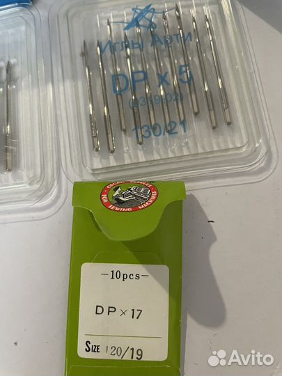 Иглы пля пропышленных машин