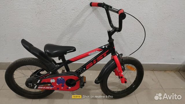 Детский велосипед 16 Aist Pluto объявление продам