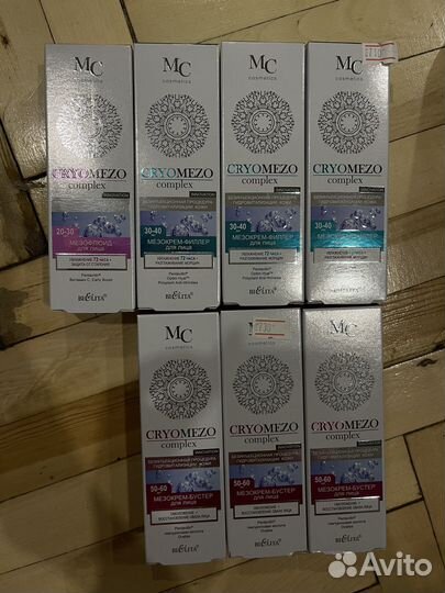 Белорусская косметика