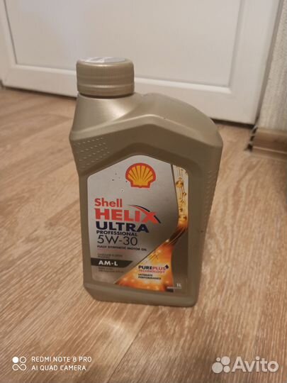 Масло shell Helix Ultra Professional AM-L 5W30 1л
