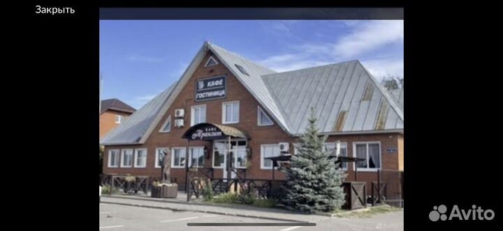 Помощник повара