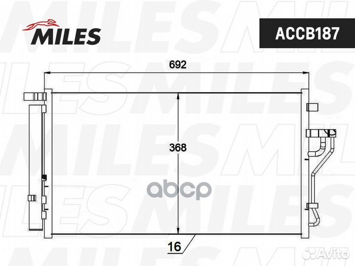 Радиатор кондиционера accb187 Miles