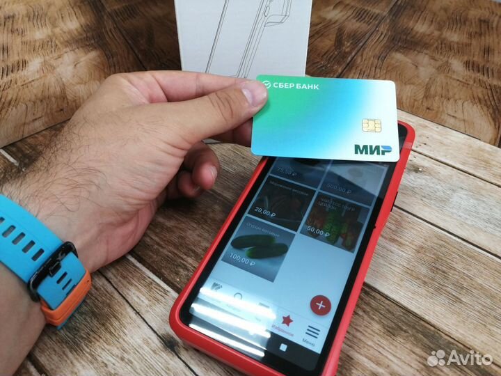 Онлайн касса