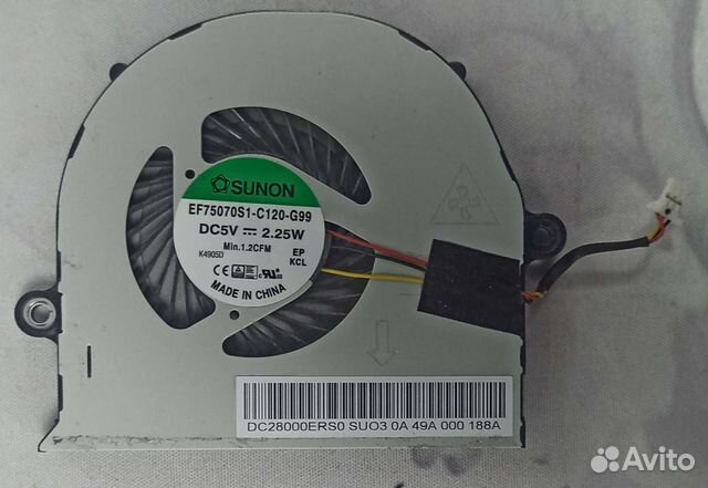 Кулер acer 2509