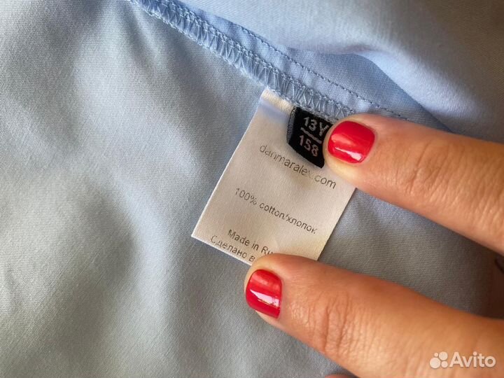 Рубашка школьная голубая Dan maralex на 158 см