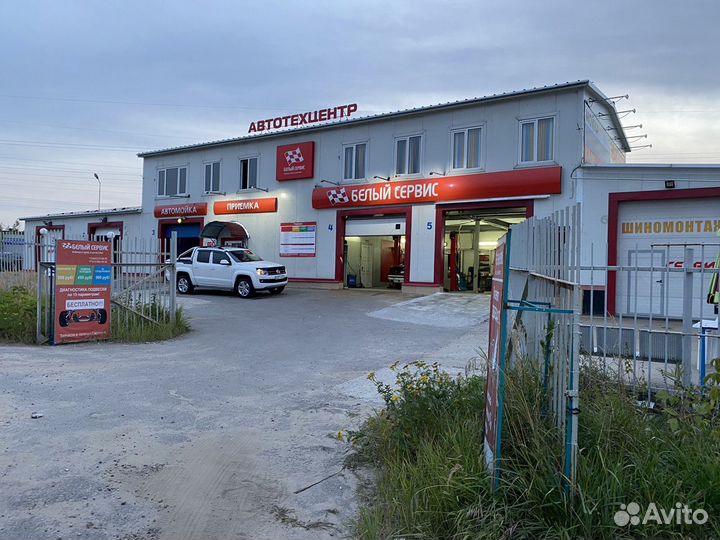 Аренда автосервиса