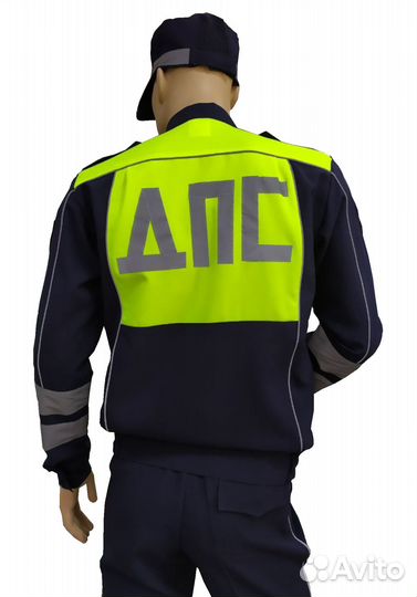 Костюм дпс Н/О дл. рукав с сигнальными вставками