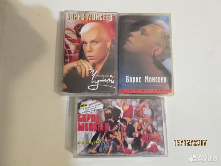 Татьяна Буланова