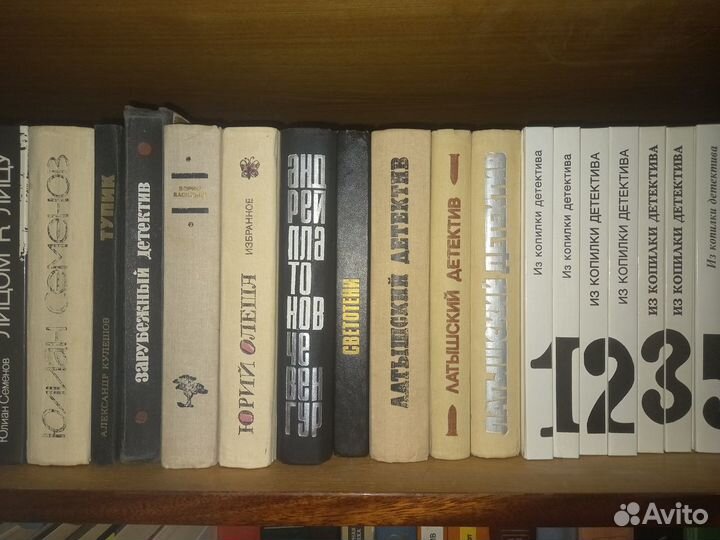 Книги разных авторов