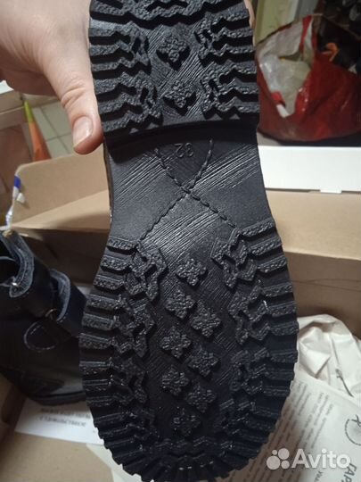 Ортопедическая обувь 32 размер