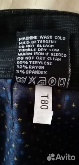 Брюки для подростка раз 28