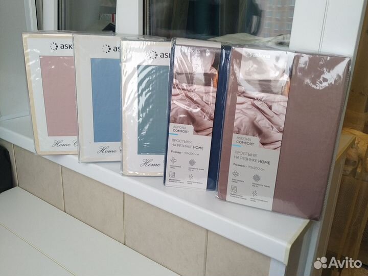 Простыни Аскона разных размеров