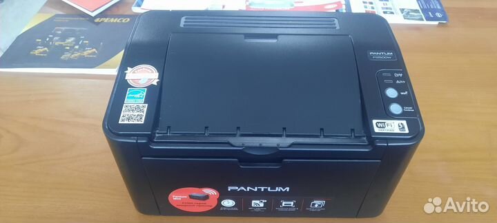 Принтер лазерный с wifi