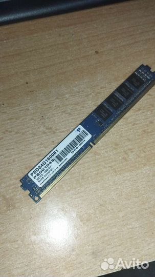 Оперативная память ddr3 4 gb