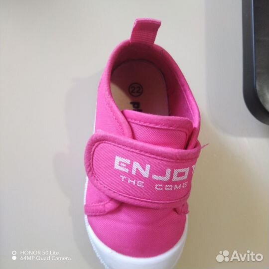 Кеды на девочку Play Today