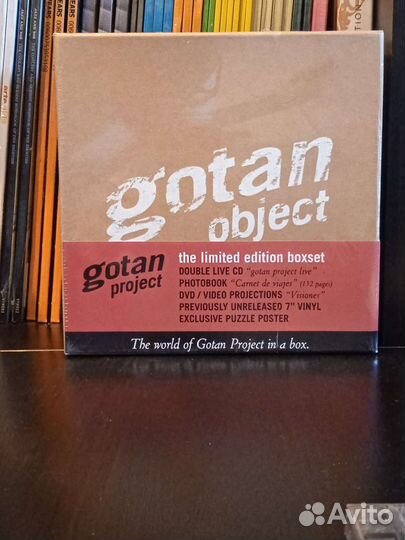 Gotan Object на CD