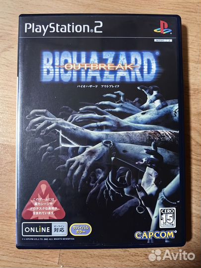 Biohazard outbreak диск PS2