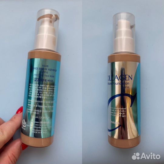 Too faced, nars, Huxley, heimish, enought