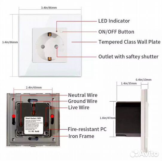 Встраиваемая умная wi-fi розетка