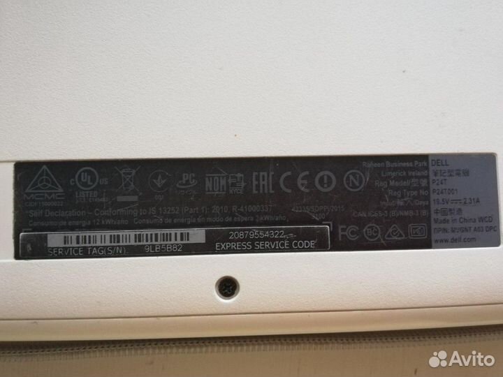 Нетбук dell Inspiron