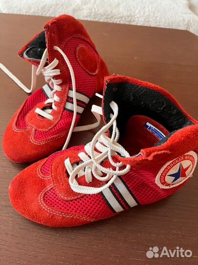 Форма для самбо детская