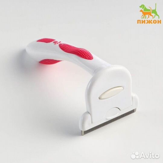 Дешеддер средний со съёмным лезвием