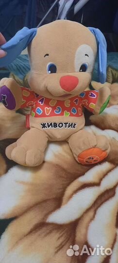 Развивающая игрушка Fisher Price /развивающий куб