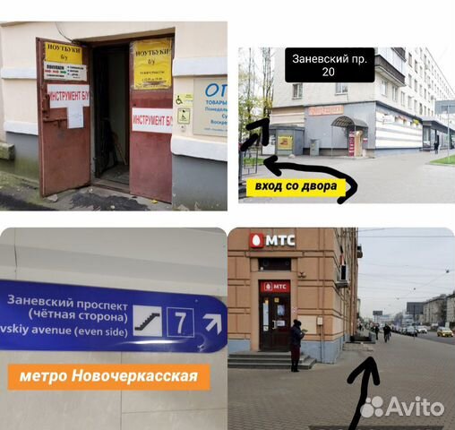 Патч-панель 48 портов