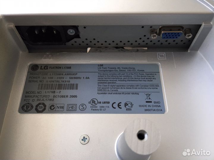 Монитор Lg / Samsung