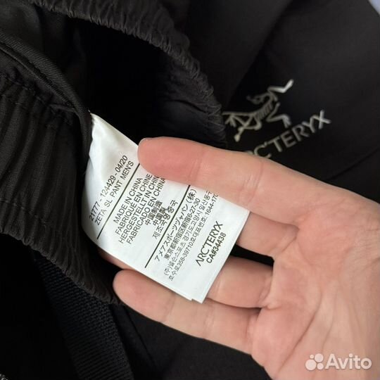 Штаны arcteryx gore tex