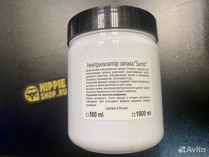 Нейтрализатор запаха sumo Big Fresh Lime 500мл