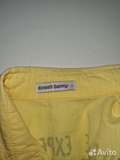 Рубашка на мальчика (1-2 года)