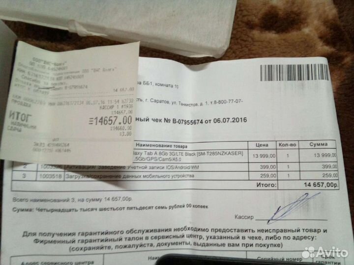 Планшет Samsung таб А6