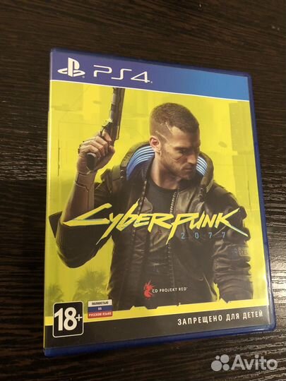 Игра для ps4 киберпан 2077