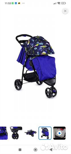 Прогулочная коляска