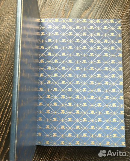 Ж.Бедье Тристан и Изольда, Рипол Клласик