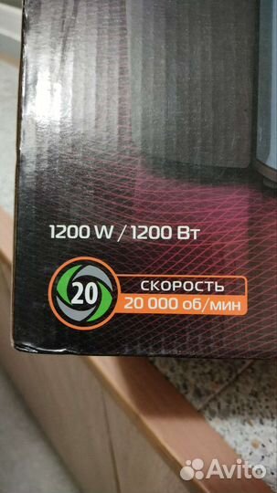 Соковыжималка новая