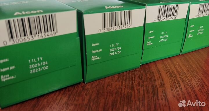 Раствор для линз Опти-фри 355мл (opti фри)