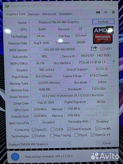 Видеокарта rx 460 4gb msi